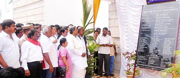 ಅಂಬೇಡ್ಕರ್ , ಇಂದಿರಾ ವಸತಿ ಶಾಲೆ ನಿರ್ಮಾಣ: ಸಿಎಂ ಸಿದ್ದರಾಮಯ್ಯ