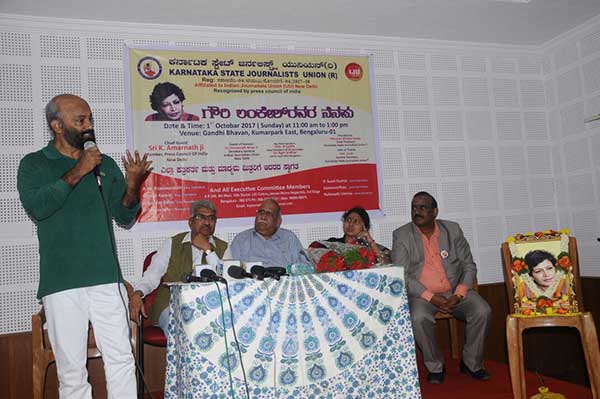 ತನಿಖೆಯ ದಿಕ್ಕುತಪ್ಪಿಸಲು ಷಡ್ಯಂತ್ರ: ಅಗ್ನಿಶ್ರೀಧರ್