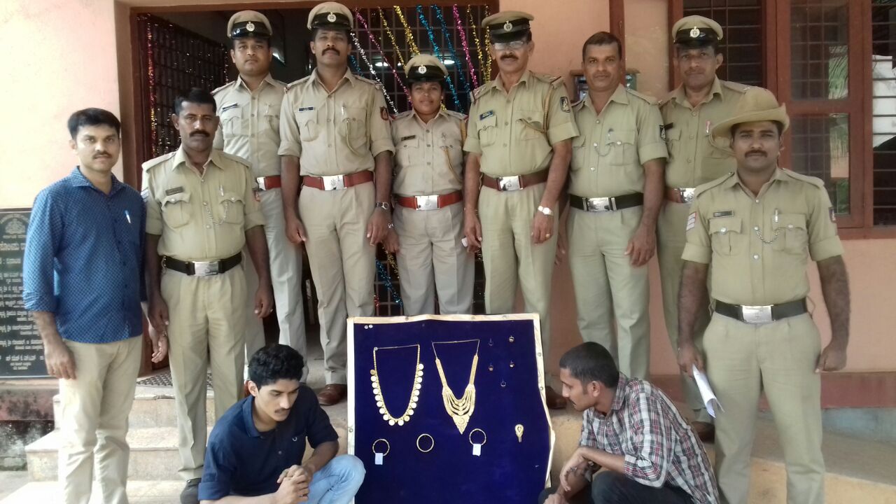 ಪರ್ಲಡ್ಕ ಮನೆ ಕಳವು ಪ್ರಕರಣ: ಆರೋಪಿಗಳ ಬಂಧನ; ಸೊತ್ತು ವಶ