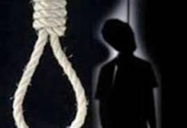 ಮೈಸೂರು: ವಿದ್ಯಾರ್ಥಿ ಆತ್ಮಹತ್ಯೆ