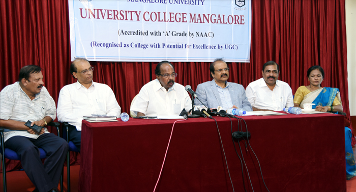 ರಾಜ್ಯ ಸರಕಾರಕ್ಕೆ 50 ಕೋಟಿ ರೂ. ಅನುದಾನಕ್ಕೆ ಪ್ರಸ್ತಾವನೆ; ಹೊಸ ಸ್ನಾತಕೋತ್ತರ ಕೋರ್ಸ್,  ವಿವಿಧ ಕಾರ್ಯಕ್ರಮ