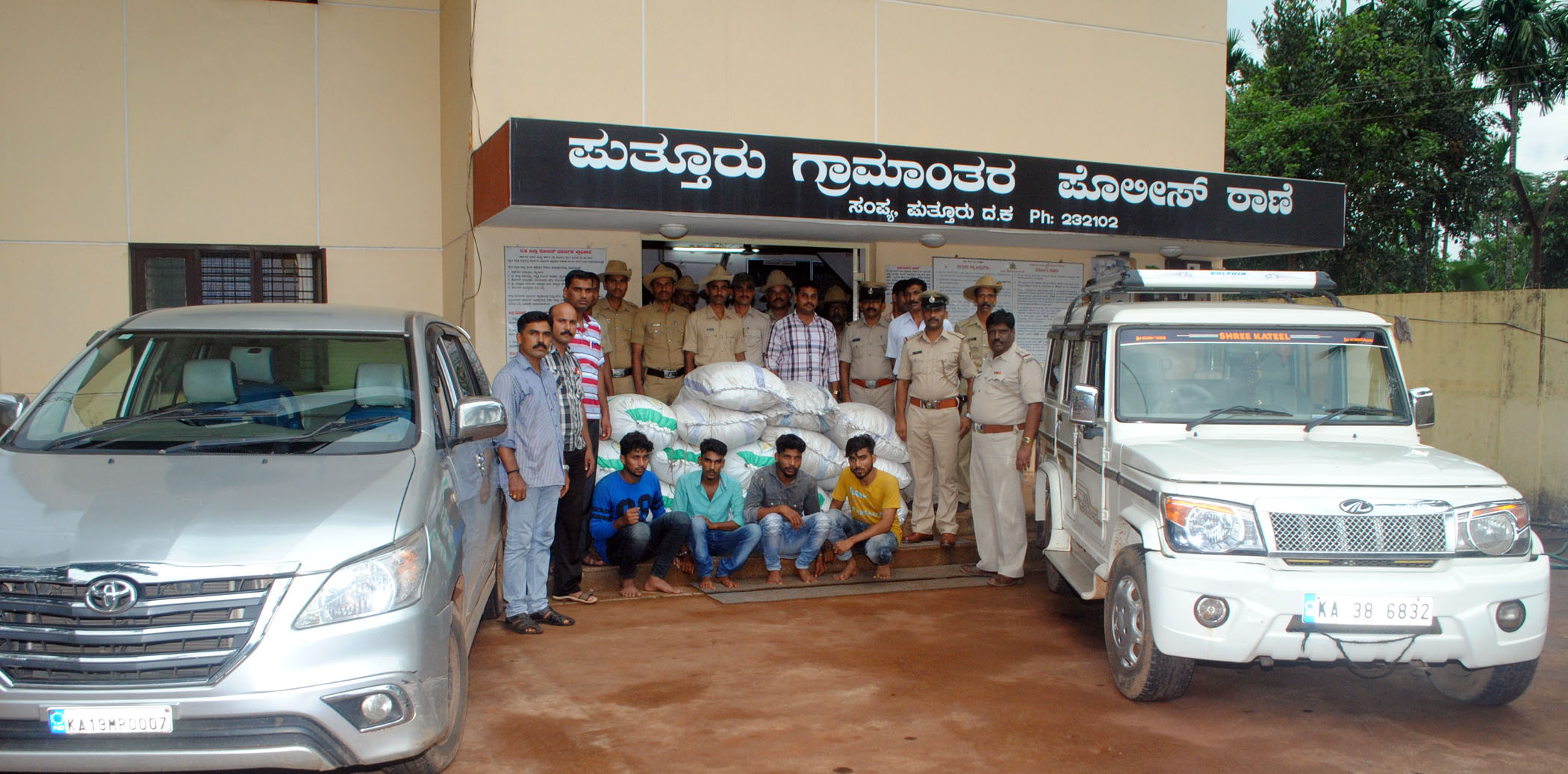 ಕಾಳು ಮೆಣಸು ಕಳವು: ನಾಲ್ವರ ಬಂಧನ; ಸೊತ್ತು ವಶ