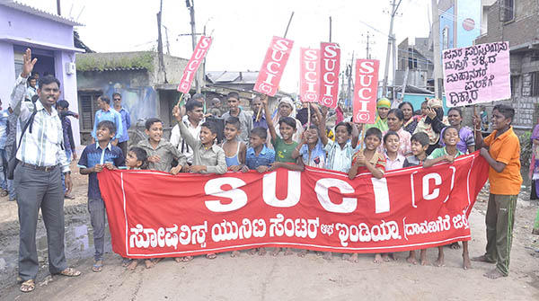 ದಾವಣಗೆರೆ: ಬಡಾವಣೆಗಳಿಗೆ ಮೂಲಭೂತ ಸೌಲಭ್ಯ ಕಲ್ಪಿಸುವಂತೆ ಆಗ್ರಹಿಸಿ ಧರಣಿ