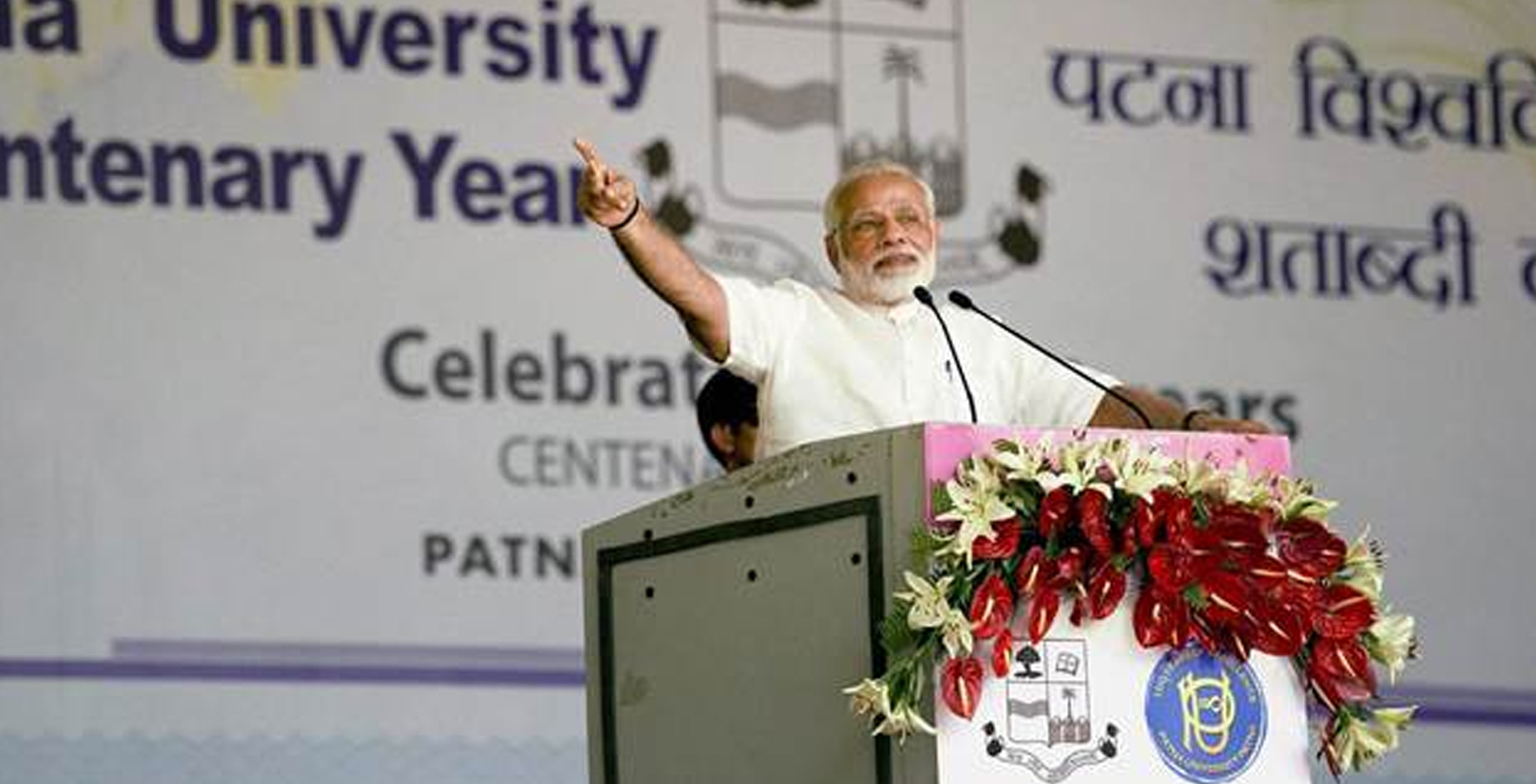 20 ಅತ್ಯುತ್ತಮ ವಿವಿಗಳಿಗೆ 10,000 ಕೋ.ರೂ.ನೆರವು,ಸ್ವಾಯತ್ತತೆ: ಪ್ರಧಾನಿ ಘೋಷಣೆ