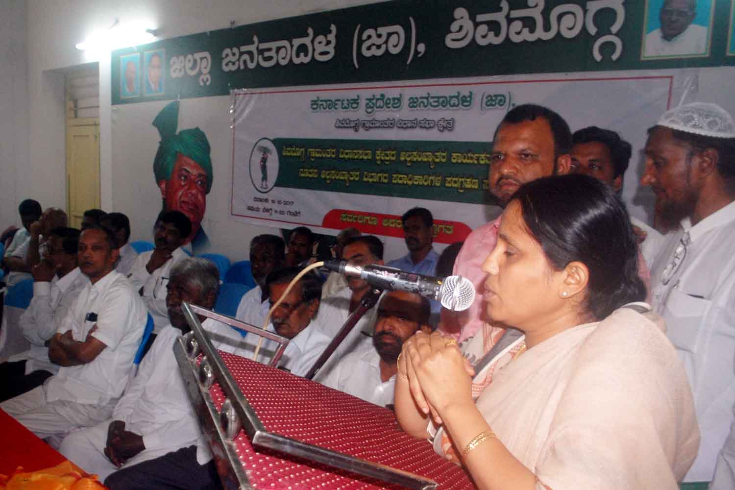 ಓಟ್ ಬ್ಯಾಂಕ್ ರಾಜಕಾರಣ ನಡೆಸುತ್ತಿರುವ ಬಿಜೆಪಿ-ಕಾಂಗ್ರೆಸ್ : ಜೆಡಿಎಸ್ ಶಾಸಕಿ ಶಾರದಾ ಪೂರ್ಯನಾಯ್ಕ್ ಟೀಕೆ