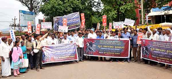 ಭೂ ಸ್ವಾಧೀನಕ್ಕೂ ಮುನ್ನ ಪರಿಹಾರ ನಿಗಧಿಗೆ ಸಂತ್ರಸ್ಥರ ಒತ್ತಾಯ