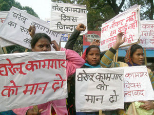 47.5 ಲಕ್ಷ ಮನೆ ಕೆಲಸದವರಿಗೆ ಕಾನೂನು ರಕ್ಷಣೆ: ರಾಷ್ಟ್ರೀಯ ನೀತಿ ರೂಪಿಸಿಲು ಉದ್ಯೋಗ ಸಚಿವಾಲಯ ನಿರ್ಧಾರ