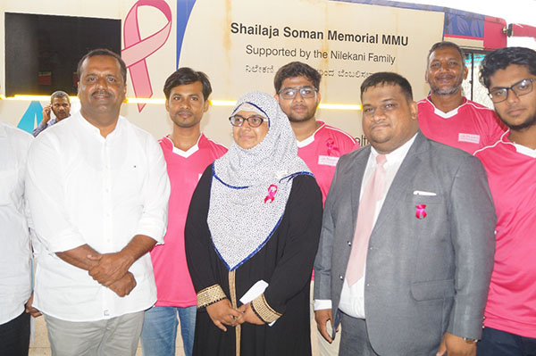 ಸ್ತನ ಕ್ಯಾನ್ಸರ್ ಜಾಗೃತಿ ಶಿಬಿರಕ್ಕೆ ಸಚಿವ ಖಾದರ್ ಚಾಲನೆ