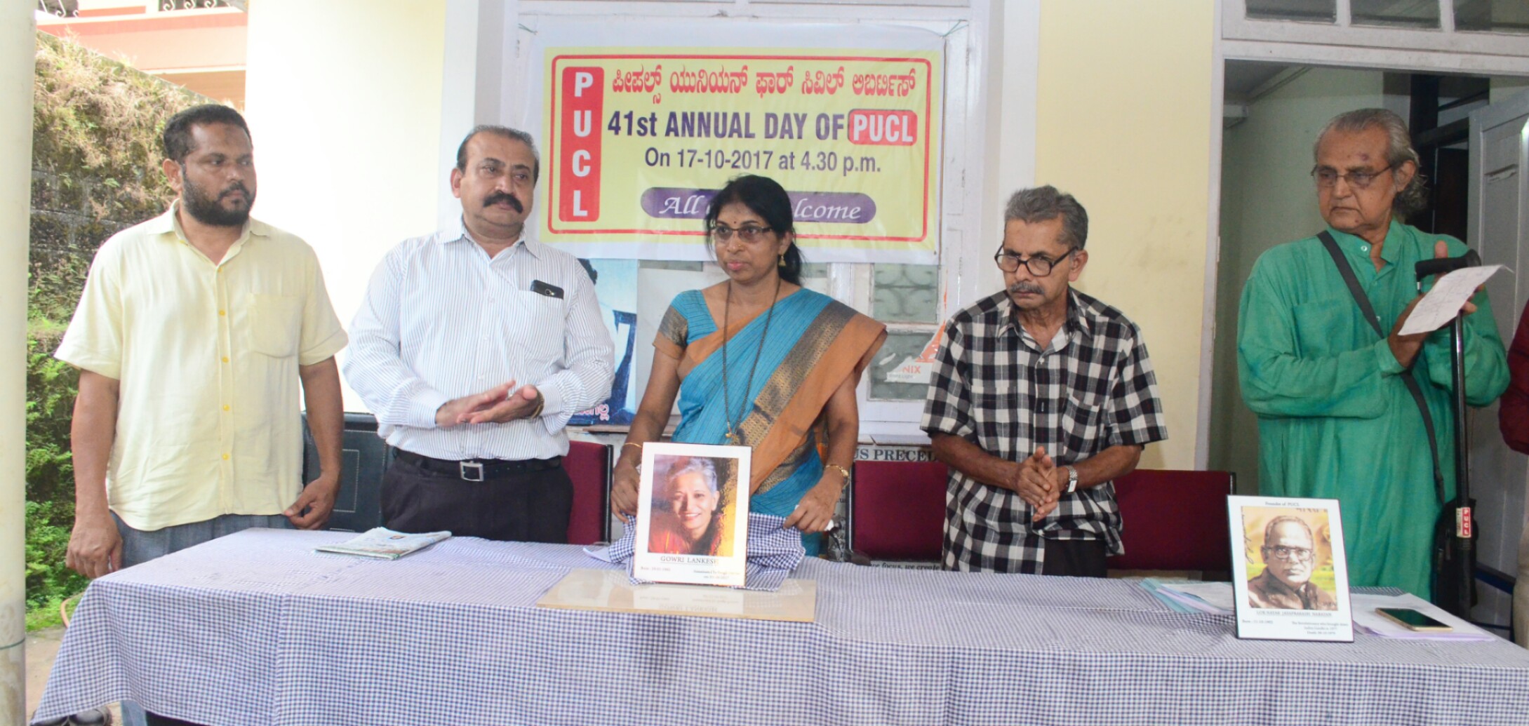 ಶೋಷಿತರ ಧ್ವನಿಯಾಗಿದ್ದ ಗೌರಿ ಲಂಕೇಶ್‌ರಂತಹ ಪತ್ರಿಕೆಯ ಅಗತ್ಯಹೆಚ್ಚುತ್ತಿದೆ -ಜಿ.ರಾಜಶೇಖರ್