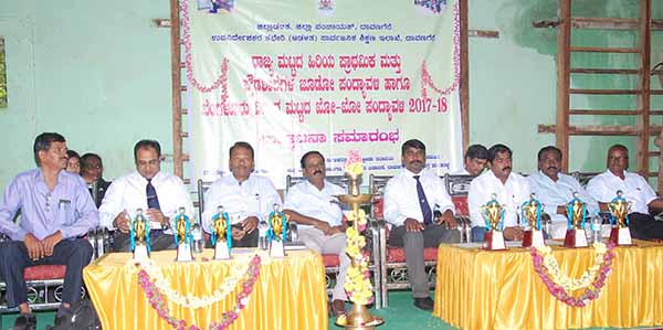 ಕ್ರೀಡೆಯಲ್ಲಿ ಸೋಲು, ಗೆಲುವುವನ್ನು ಸಮಾನವಾಗಿ ಸ್ವೀಕರಿದ್ದಲ್ಲಿ ಯಶಸ್ಸು ಸಾಧ್ಯ: ಕೋದಂಡರಾಮ್