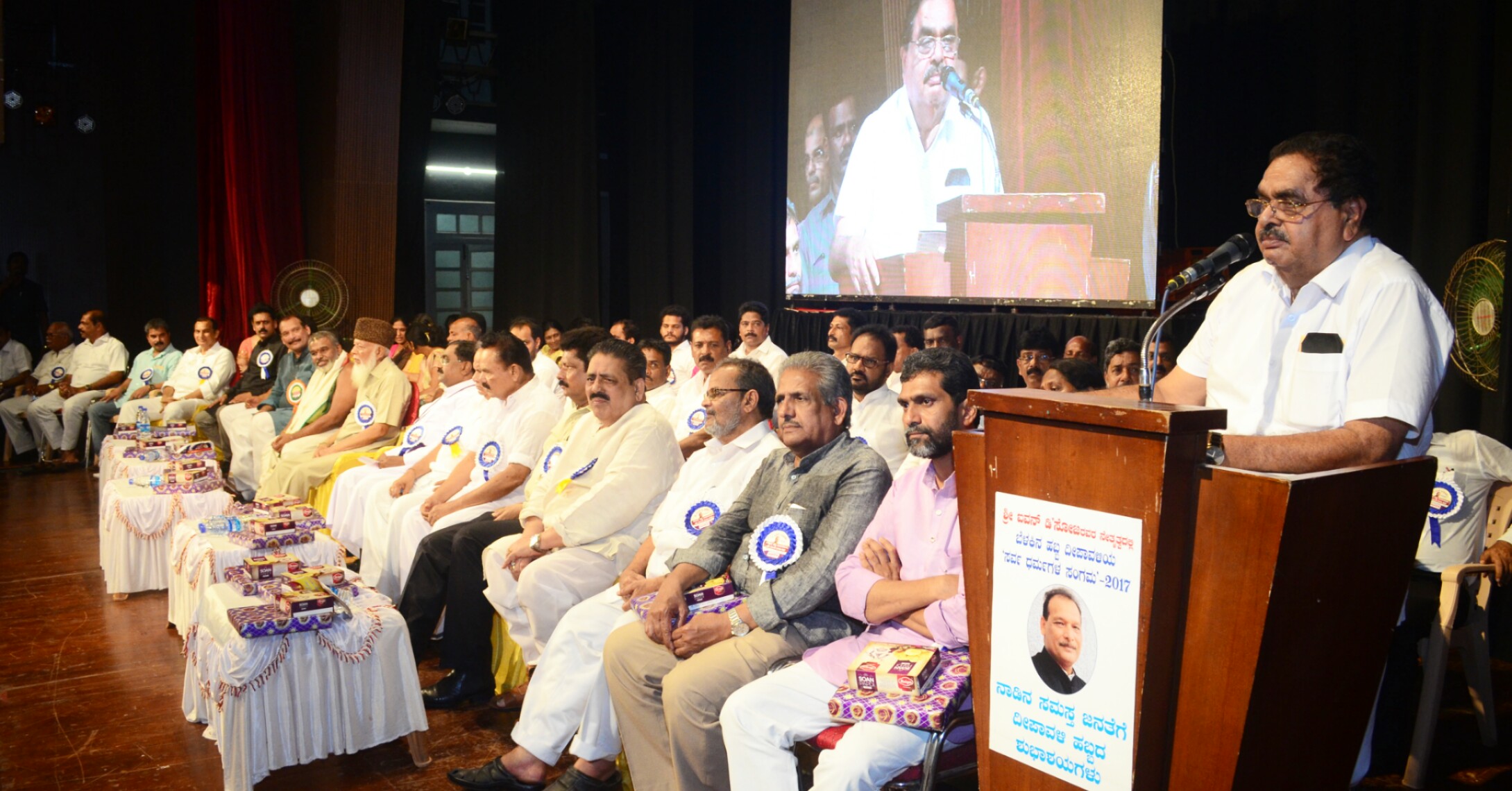 ಧರ್ಮದ ಹೆಸರಲ್ಲಿ ಜನನಾಯಕರಾಗಬೇಡಿ: ಸಚಿವ ರೈ