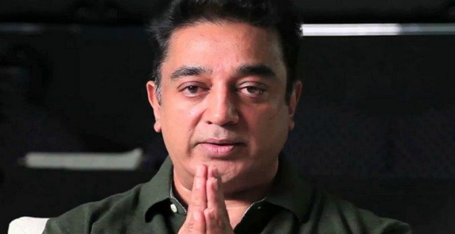 ನೋಟ್ ಬ್ಯಾನ್ ನಡೆಯನ್ನು ಬೆಂಬಲಿಸಿದ್ದಕ್ಕಾಗಿ ಜನರೊಂದಿಗೆ ಕ್ಷಮೆಯಾಚಿಸಿದ ಕಮಲ್ ಹಾಸನ್