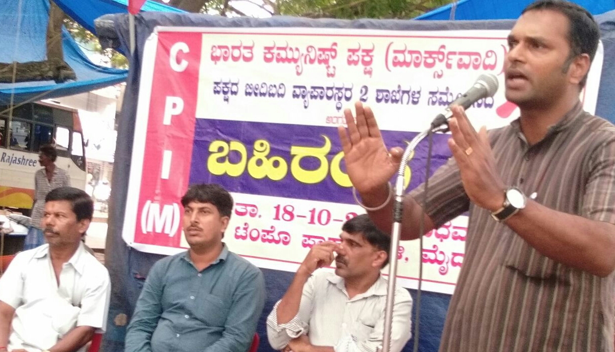 ಪೆಟ್ರೋಲಿಯಂ ಉತ್ಪನ್ನಗಳ ಮೇಲೆ ಜಿಎಸ್‌ಟಿ ವಿಧಿಸಲು ಮೋದಿಸರಕಾರಕ್ಕೆ ಧೈರ್ಯವಿಲ್ಲವೇ: ಸುನಿಲ್ ಕುಮಾರ್ ಬಜಾಲ್‌