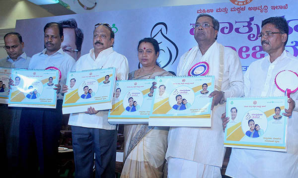 ರಾಮರಾಜ್ಯದ ಕನಸು-ನನಸು ಮಾಡಲು ಮಾತೃಪೂರ್ಣ ಯೋಜನೆ: ಮುಖ್ಯಮಂತ್ರಿ ಸಿದ್ದರಾಮಯ್ಯ