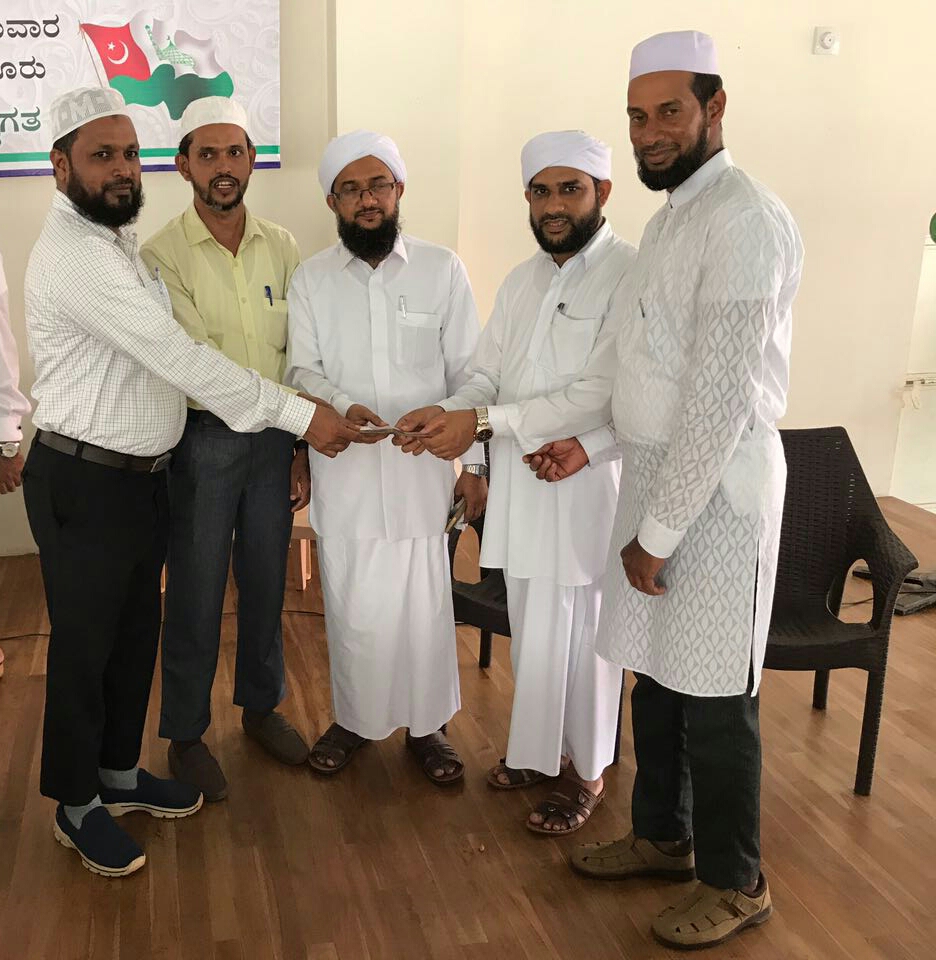 ಎಸ್ಸೆಸ್ಸೆಫ್ ತೊಕ್ಕೋಟ್ಟು ಸೆಕ್ಟರ್ ವತಿಯಿಂದ  ಧನ ಸಹಾಯ