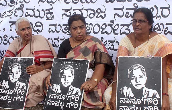 ಗೌರಿ ಲಂಕೇಶ್ ಹಂತಕರ ಬಂಧನಕ್ಕೆ ಆಗ್ರಹಿಸಿ ಧರಣಿ