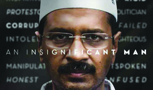 ಬೆಳ್ಳಿತೆರೆಯಲ್ಲಿ ಕೇಜ್ರಿವಾಲ್ ಬದುಕು