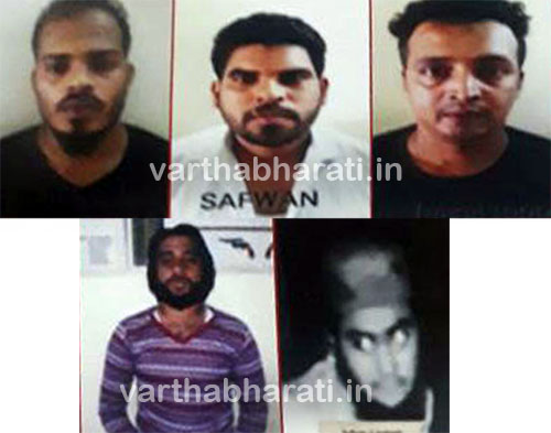 ಸುರತ್ಕಲ್; ಸಫ್ವಾನ್ ಅಪಹರಣ ಪ್ರಕರಣ:ಪೊಲೀಸರಿಂದ ಅಪಹರಣಕಾರರ ಭಾವಚಿತ್ರ ಬಿಡುಗಡೆ