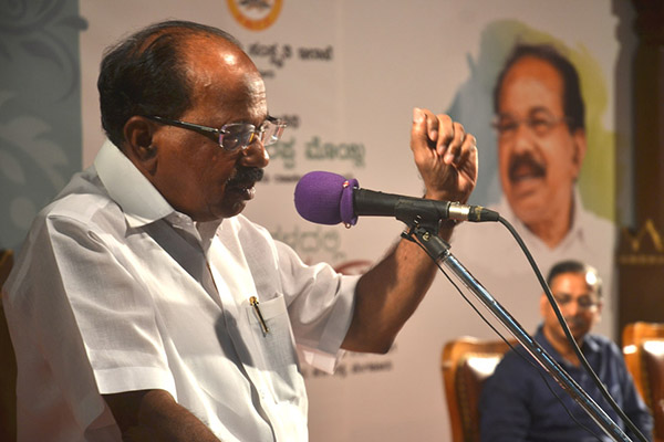 ಶ್ರೇಷ್ಠತೆಯ ಅಹಂಕಾರ ಜಾತಿ ವ್ಯವಸ್ಥೆಗೆ ಕಾರಣ: ವೀರಪ್ಪ ಮೊಯ್ಲಿ