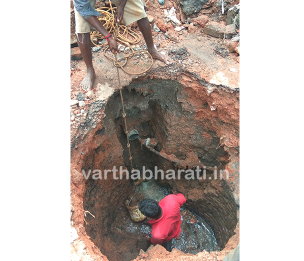 ಗುತ್ತಿಗೆದಾರ ಮತ್ತು ಮನಪಾ ಇಂಜಿನಿಯರ್ ವಿರುದ್ಧ ದೂರು ದಾಖಲು