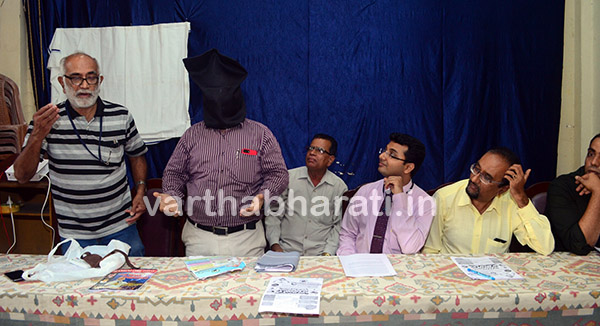 ‘ಎಫಿಶಿಯೆಂಟ್ ಬ್ರೇನಿ’ ಸಂಸ್ಥೆಯ ವಿರುದ್ಧ ವಿಚಾರವಾದಿ ಪ್ರೊ. ನರೇಂದ್ರ ನಾಯಕ್ ಜಾಥಾ