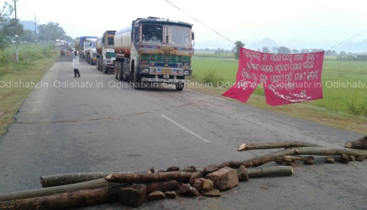 ಒಡಿಶಾದ ಐದು ಜಿಲ್ಲೆಗಳಲ್ಲಿ ಮಾವೋವಾದಿಗಳಿಂದ ಬಂದ್