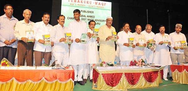 ಅಲ್ಪಸಂಖ್ಯಾತರ ಅಭಿವೃದ್ಧಿಗೆ ರಾಜ್ಯ ಸರಕಾರ ಶ್ರಮಿಸುತ್ತಿದೆ: ಡಾ.ಜಿ.ಪರಮೇಶ್ವರ್