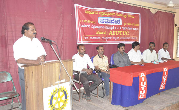 ಕೇಂದ್ರ, ರಾಜ್ಯ ಸರಕಾರಗಳು ಬಂಡವಾಳ ಶಾಹಿಗಳ ಪರ: ಸೋಮ ಶೇಖರ್