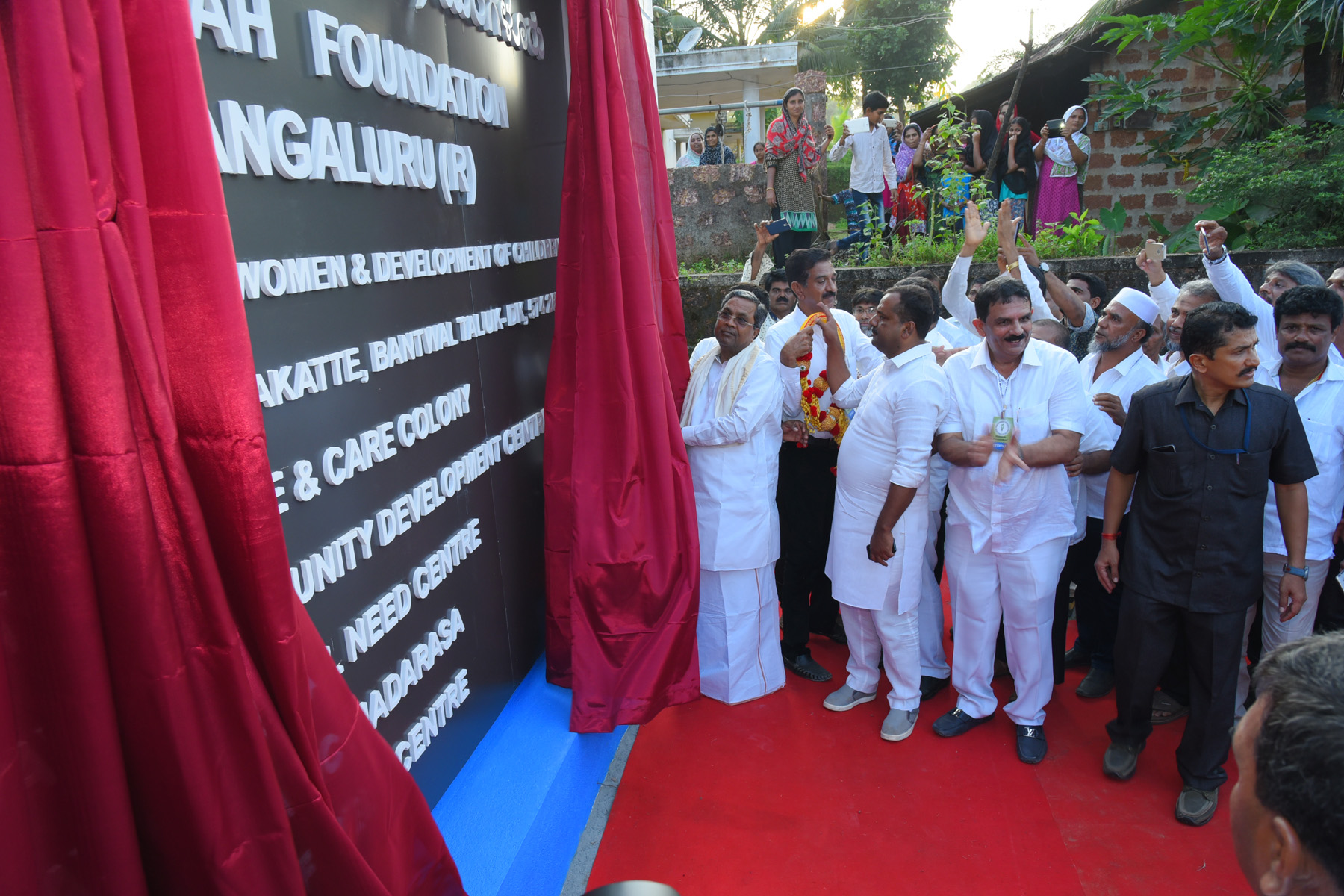 ಹಿದಾಯ ಶೇರ್ ಆ್ಯಂಡ್ ಕೇರ್ ಕಾಲನಿ ಉದ್ಘಾಟಿಸಿದ ಸಿಎಂ ಸಿದ್ದರಾಮಯ್ಯ