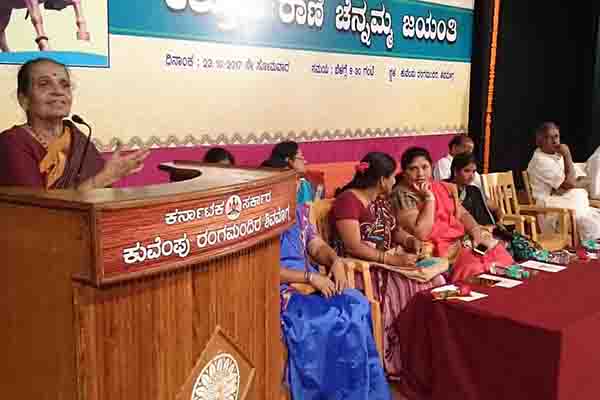 ರಾಣಿ ಚೆನ್ನಮ್ಮ ಅವರಿಗೆ ಯಾವುದೇ ಜಾತಿ ಪಟ್ಟಕಟ್ಟಬೇಡಿ: ಲೀಲಾದೇವಿ ಆರ್. ಪ್ರಸಾದ್