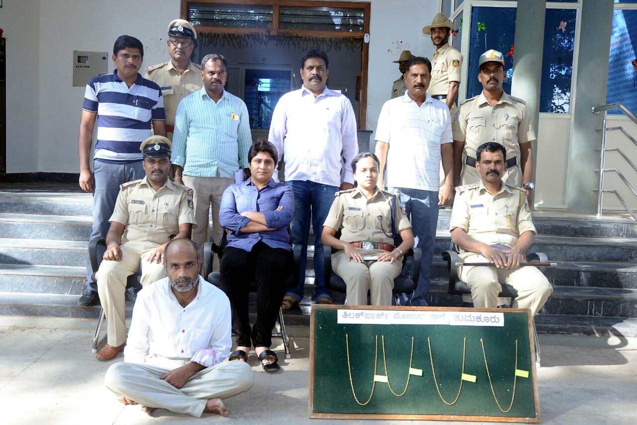 ಸರಗಳ್ಳನ ಬಂಧನ: 4 ಲಕ್ಷ ರೂ ಚಿನ್ನಾಭರಣ ವಶ