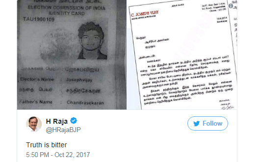 ವಿಜಯ್ ಕ್ರೈಸ್ತ ಧರ್ಮೀಯ ಎಂದು ಪರೋಕ್ಷ ಟ್ವೀಟ್: ಬಿಜೆಪಿ ನಾಯಕನಿಗೆ ಚಾಟಿ ಬೀಸಿದ ಟ್ವಿಟ್ಟರಿಗರು