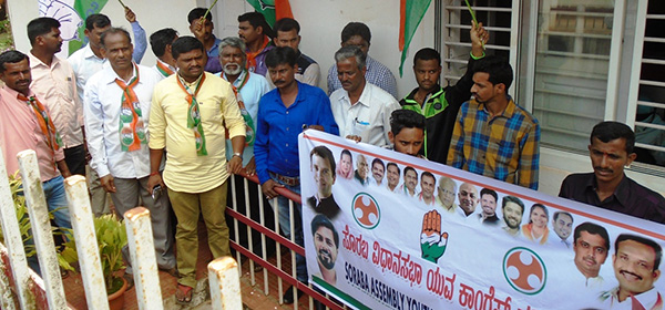 ಸೊರಬ: ಕೇಂದ್ರ ಸರಕಾರದ ಜನ ವಿರೋಧಿ ಧೋರಣೆ ಖಂಡಿಸಿ ಕಾಂಗ್ರೆಸ್ ಪ್ರತಿಭಟನೆ