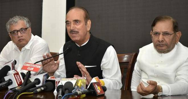 ಪ್ರತಿಪಕ್ಷಗಳಿಂದ ನ.8ರಂದು ಕರಾಳ ದಿನಾಚರಣೆ