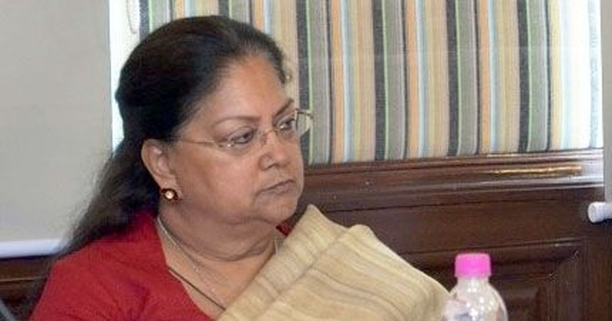 ರಾಜಸ್ಥಾನ: ಒಬಿಸಿಗೆ ಶೇ. 26 ಮೀಸಲಾತಿ ಹೆಚ್ಚಿಸುವ ಮಸೂದೆ ಅಂಗೀಕಾರ