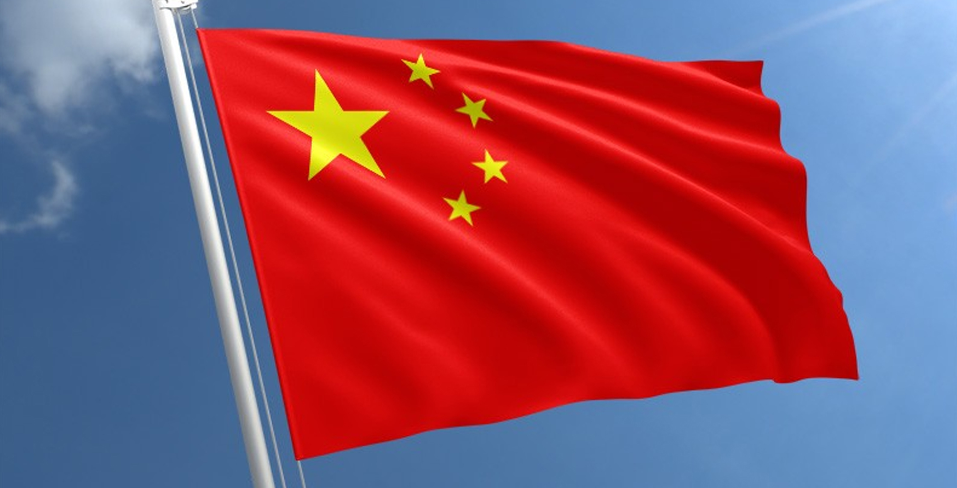 ಭಯೋತ್ಪಾದಕರಿಗೆ ಪೋಷಣೆ ಆರೋಪ: ಪಾಕಿಸ್ತಾನದ ನೆರವಿಗೆ ಧಾವಿಸಿದ ಚೀನಾ