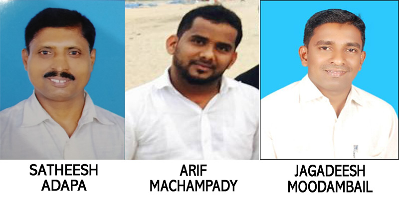 ಮಂಜೇಶ್ವರ : ಸಂಸ್ಕೃತಿ ಸಾಹಿತಿ ನೂತನ ಸಮಿತಿ; ಪದಾಧಿಕಾರಿಗಳ ಆಯ್ಕೆ