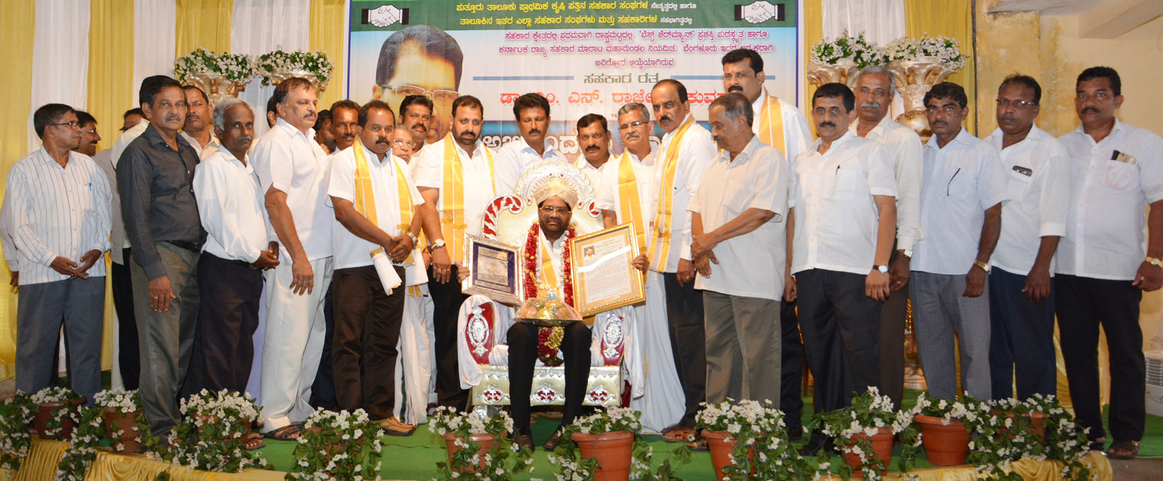 ನಾನೆಂದೂ ರಾಜಕೀಯಕ್ಕೆ ಹೋಗಲಾರೆ, ಜನರ ಪ್ರೀತಿಯೇ ನನಗೆ ಶ್ರೀರಕ್ಷೆ: ಡಾ. ಎಂ.ಎನ್. ರಾಜೇಂದ್ರ ಕುಮಾರ್