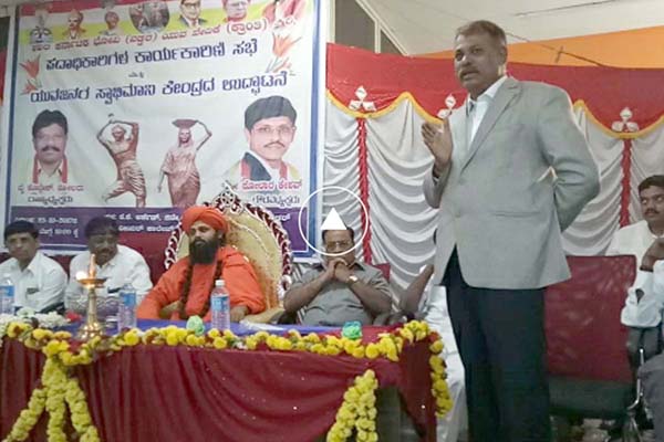 ಜನರ ಚಿಂತನೆಗಳನ್ನು ಭೋವಿ ಯುವ ವೇದಿಕೆ ಎತ್ತಿ ಹಿಡಿಯುತ್ತಿದೆ: ಹಿರಿಯ ವಕೀಲ ಶಂಕ್ರಪ್ಪ