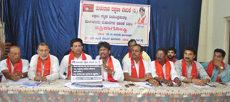 ಪಾಲಿಕೆ ವ್ಯಾಪ್ತಿಯ ಅಕ್ರಮ ಕಟ್ಟಡಗಳ ವಿರುದ್ಧ ಕ್ರಮಕ್ಕೆ ತುರವೇ ಆಗ್ರಹ