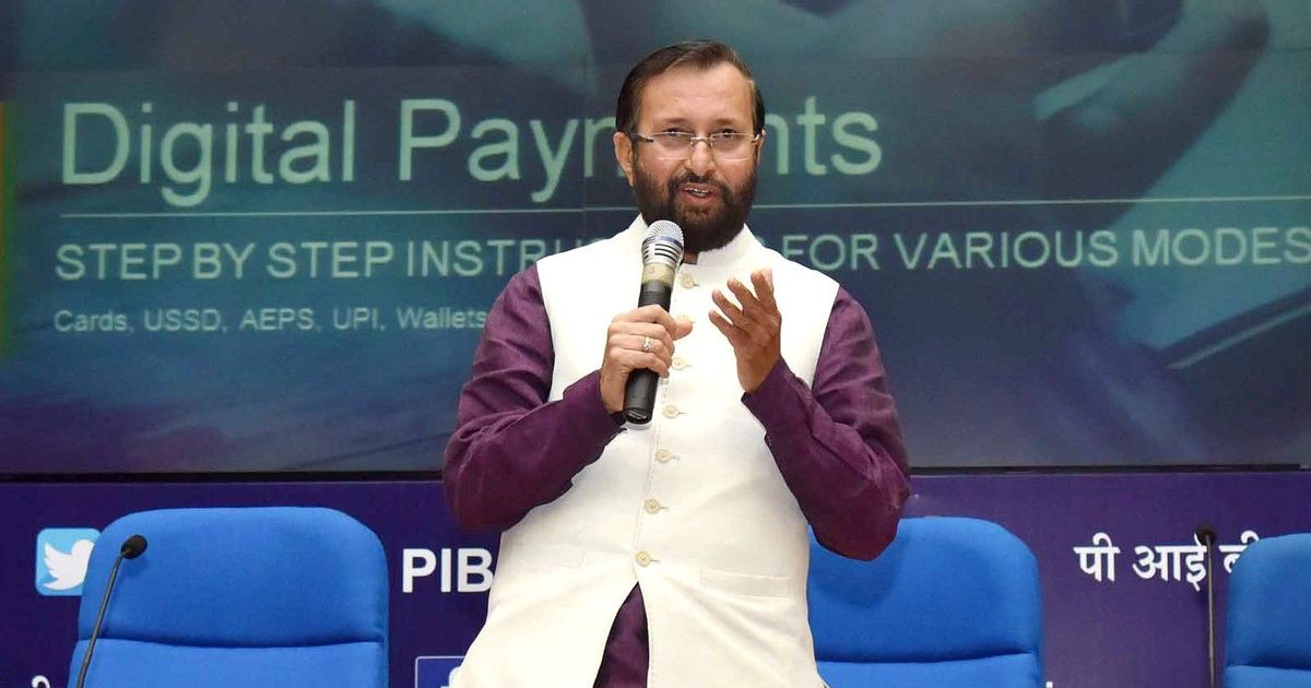 ಎನ್‌ಟಿಎಸ್‌ಇ-ಹಂತ 2ರಲ್ಲಿ ಒಬಿಸಿ ಕೋಟಾಕ್ಕೆ ಒಪ್ಪಿಗೆ: ಜಾವಡೇಕರ್