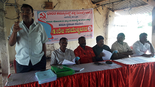 ದೇಶದಲ್ಲಿ ಬಿಜೆಪಿ ಆತಂಕದ ವಾತಾವರಣ ನಿರ್ಮಿಸುತ್ತಿದೆ: ಶ್ರೀರಾಮರೆಡ್ಡಿ