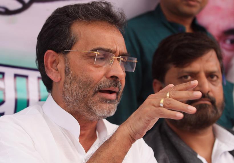 2019 ಮಾರ್ಚ್ ಒಳಗೆ ಎಲ್ಲ ಬೋಧಕರಿಗೂ ತರಬೇತಿ: ಕೇಂದ್ರ ಸಚಿವ ಕುಶ್ವಾಹ