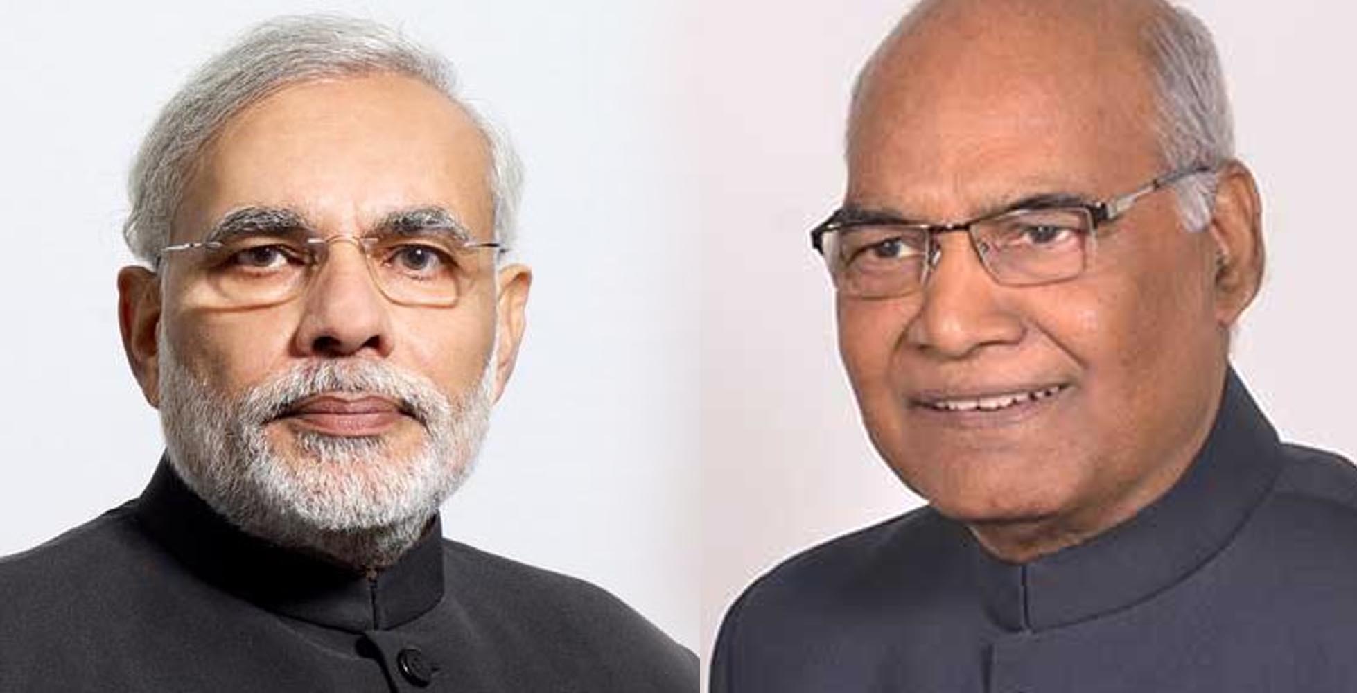 ಗೋವಾ ಶಾಲೆಯಲ್ಲಿ ಪ್ರಧಾನಿ, ರಾಷ್ಟ್ರಪತಿ ಭಾವಚಿತ್ರ ಕಡ್ಡಾಯ