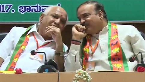 ಬಿಎಸ್ ವೈ-ಅನಂತಕುಮಾರ್ ಸಂಭಾಷಣೆ ಅಸಲಿ: ಎಫ್‌ಎಸ್‌ಎಲ್ ವರದಿ