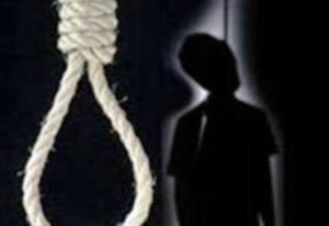 ವಿಚಾರಣಾಧೀನ ಕೈದಿ ಆತ್ಮಹತ್ಯೆ