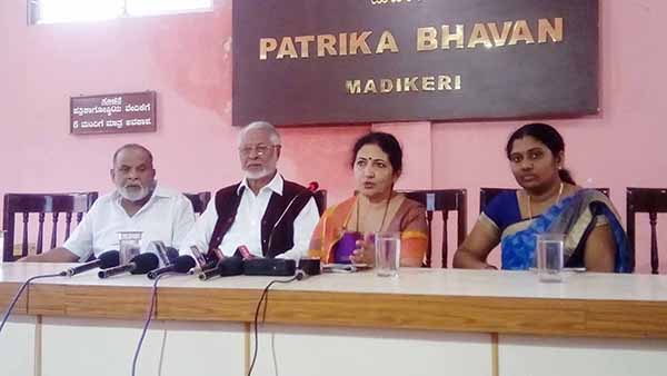 ಪ್ರತಾಪಸಿಂಹ ಕೊಡಗನ್ನು ಮರೆತ್ತಿದ್ದಾರೆ: ಆರೋಪ