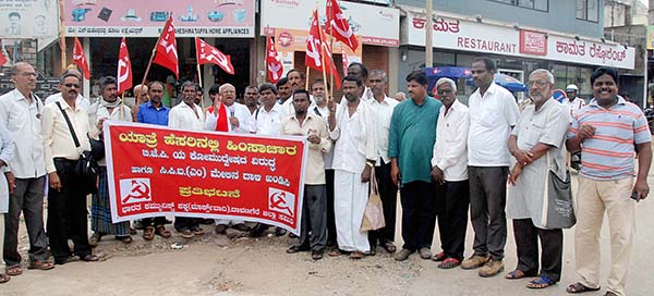 ಯಾತ್ರೆಯ ಹೆಸರಲ್ಲಿ ಬಿಜೆಪಿಯಿಂದ ಕೋಮುದ್ವೇಷ ಸೃಷ್ಟಿ: ಸಿಪಿಎಂ