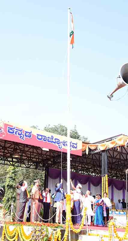 ಶಿವಮೊಗ್ಗ : ಕನ್ನಡ ರಾಜ್ಯೋತ್ಸವ ಆಚರಣೆ