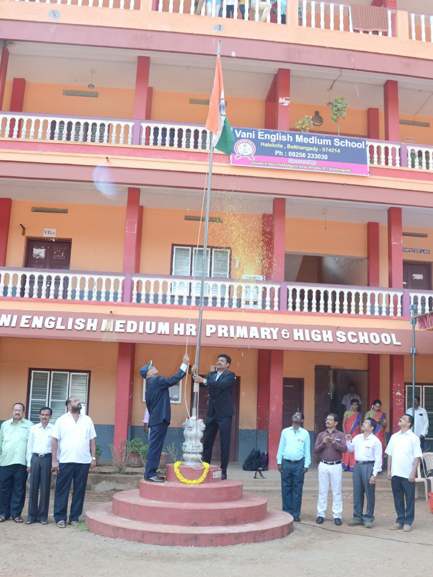 ಬೆಳ್ತಂಗಡಿ: ವಾಣಿ ಪ.ಪೂ. ಕಾಲೇಜಿನಲ್ಲಿ ಕನ್ನಡ ರಾಜ್ಯೋತ್ಸವ